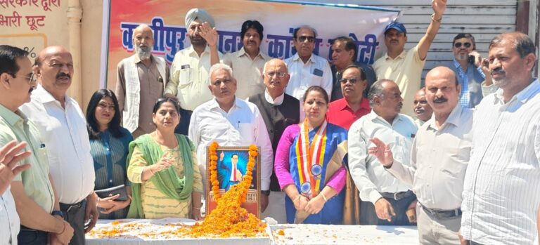 img-20260414-wa00075195469822109978616