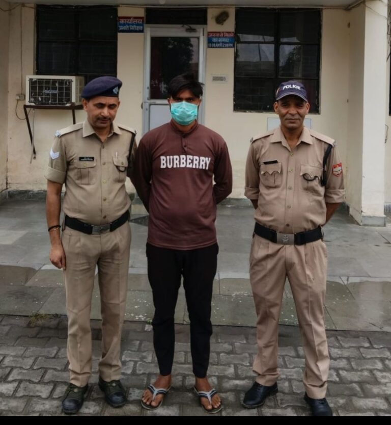 img_20260408_2046427043416810270343948