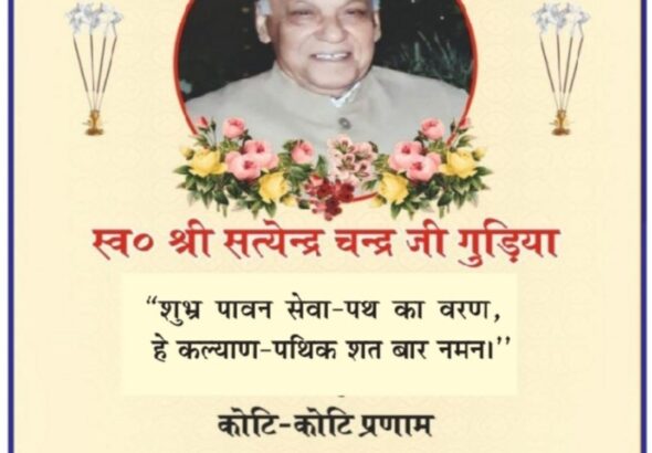 img_20260423_2239262456869514646425457