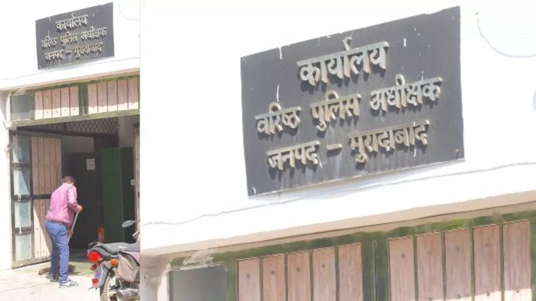 07_04_2024-moradabad_ssp_office_236914874894490517218122664